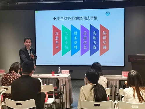 惠企政策進百園入萬企 信息技術(shù)咨詢服務(wù)賦能國家小微企業(yè)創(chuàng)業(yè)創(chuàng)新示范基地