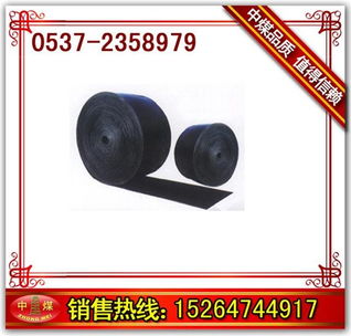 山東中煤工礦 專精特新，打造耐油耐酸堿工業(yè)輸送帶領(lǐng)軍品牌