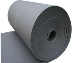 寶雞A1級橡塑保溫棉產品規(guī)格及橡塑專用膠水知名產品解析