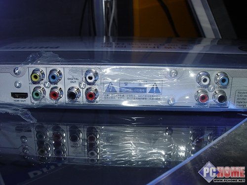 組建家庭影院 家用DVD播放器精選導購與視聽設備搭配指南